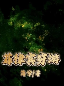 Philippines Budget Travel