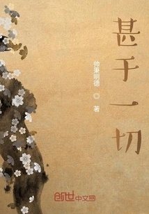 Reading Notes Are More Important Than Anything Else