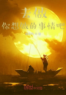 Seven-day Creative Plan