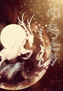 The Wind Rises and Chases Dreams