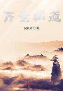 Halloween Pilgrimage