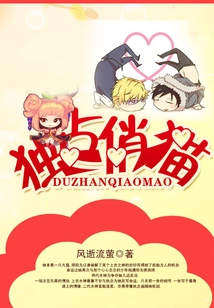 Exclusive Pretty Pussy