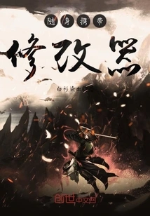 Take Modifiers with You