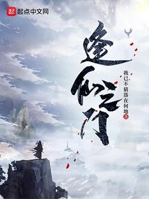 The Gate of Fengxian