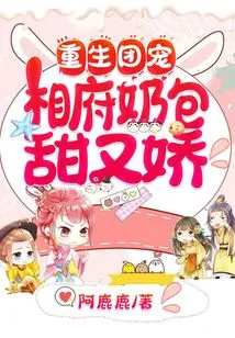 Reborn Group Favorite: Xiangfu Milk Bag is Delicate and Sweet