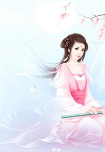 The Tyrant is My Subordinate