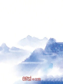 Northern Song Dynasty Time Travel