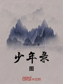 Juvenile Records, Pictures