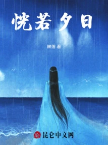 Reminiscent of the Past