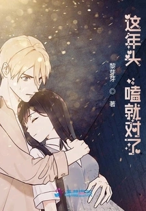 These Days, Drinking is the Right Thing to Do