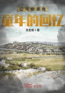 What Are You Looking At? What Are You Looking At?