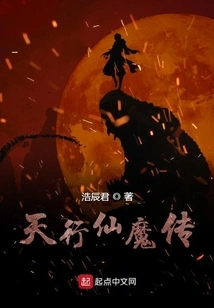 After All the Reincarnations, I Am the Only One in the End