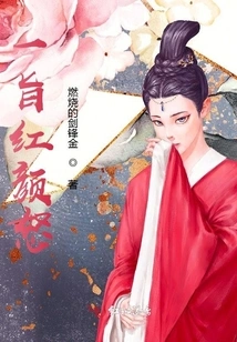 One Purpose is Beauty and Anger