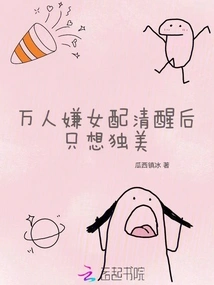 Many People Think That the Female Partner Only Wants to Be Beautiful Alone after She Wakes Up