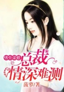 Remember the Happiness You Owe Me