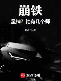 Light the First Fire from Beroberg