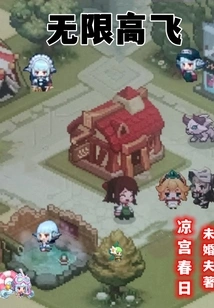 The Alchemist is Stacked with Defense in Infinite Dream Game