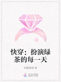 Quick Travel: Playing the Role of Green Tea Every Day