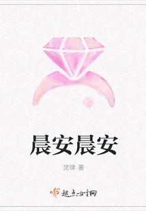 Good Morning Good Morning