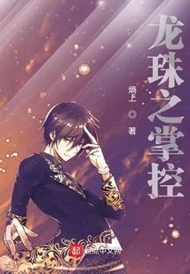 Detailed Explanation of Saiyan Transformation