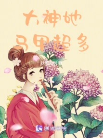 God, She Has so Many Vests