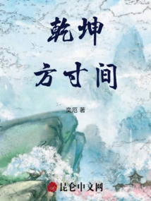 The Universe is a Small Space