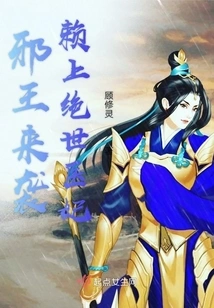 Yun and You Know Each Other and Stay Together