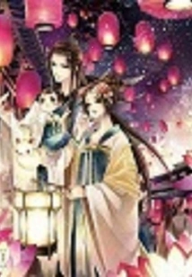 The General's Little Girl