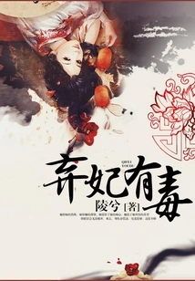 A Good Relationship Lasts a Long Time