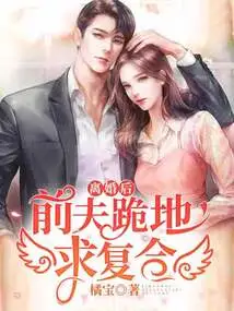 After Divorce, Ex-husband Kneels Down and Begs for Reconciliation