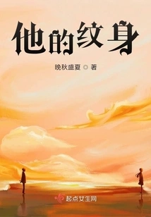 How About I Wait for You This Time?