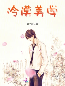 Aesthetics of Indifference