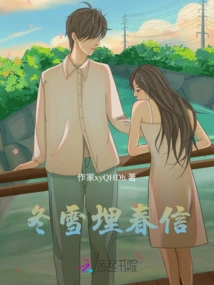 Winter Snow Buries Spring Letter