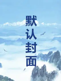 Popular! Mr. Mo's Bai Yueguang Was Forced to Get the Certificate