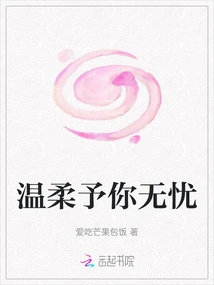 Gentleness Gives You Peace of Mind