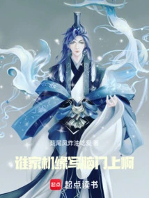 Who Has the Opportunity Written on Their Forehead?