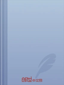 Douluo: Soul Master Extermination Plan