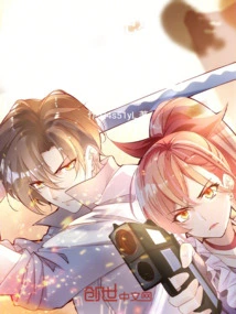 The Story of Demon Gods and Stars Shine in the World