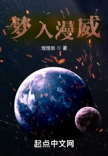 Dreaming into Marvel: Superman's I Want to Go Home