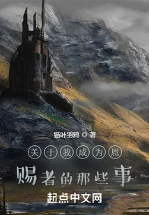 Things About Me Becoming a Gifter