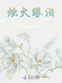 Dongtou River Water Embankment