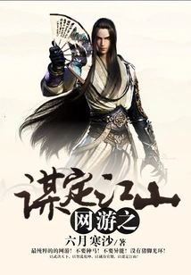 Online Games: Planning for the Future