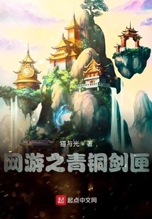 I Have Magical Powers That Can Defeat All Kinds of Magic