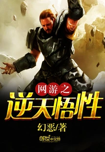 Online Gaming's Incredible Understanding