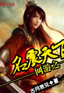 Online Games Are Famous All over the World