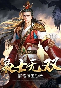 The Warriors Are Unparalleled