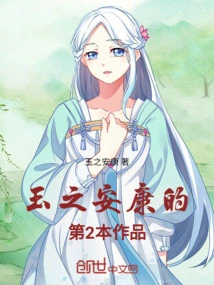 Has the Character of the Cool Saint Collapsed Today?