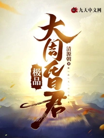 The Best Great Zhou Hunjun