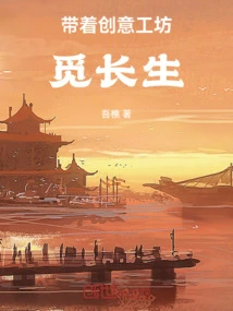 Find Longevity with a Creative Workshop