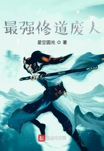 Flower of Hope: the Art of Impermanence